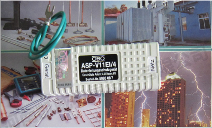 ASP-V11EI/4數(shù)據(jù)信號(hào)防雷器是上海雷迅的還是德國(guó)OBO浪涌保護(hù)器？